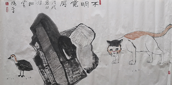 牟晓平作品14《不明觉厉》 规格：68X136cm 创作时间：戊戌（2018年）